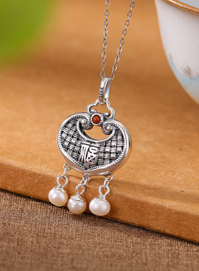 如意锁福字淡水珍珠吊坠纯银平安