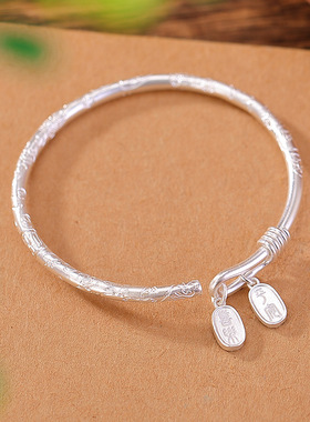 平安喜乐吉言纯银手镯简约百搭