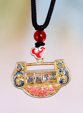 S9999足银复古民族风描金景泰蓝岁岁平安如意长命锁女吊坠项套链