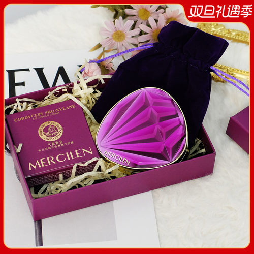 水光无瑕三色养肤气垫粉底霜轻薄遮瑕持久控油持妆不易脱妆女平价