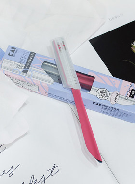 5把贝印修眉刀女士专用安全型工具防刮伤刮眉毛刀片新手初学者