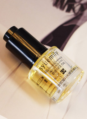 紧致时光眼部精华油12ml补水保湿滋润改善松弛滋养眼部护理精华女