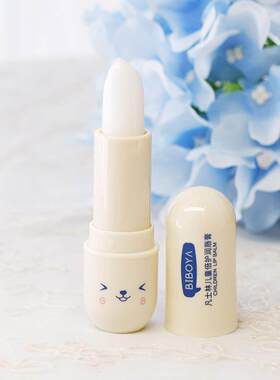 凡士林儿童倍护润唇膏3.5g 补水保湿滋润护唇膏防干裂宝宝专用