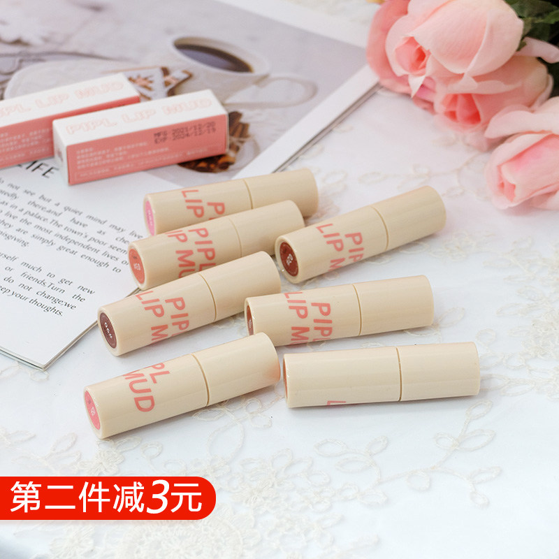 丝柔小管唇泥2.5g口红雾面亚光持久不沾杯不掉色保湿唇釉平价学生