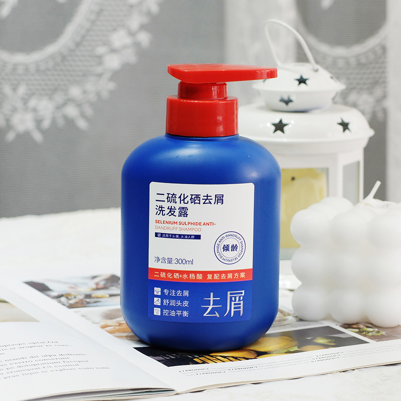 倾龄二硫化硒去屑洗发露