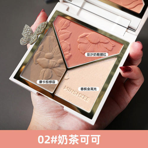 茗希芝高光修容盘10g修容