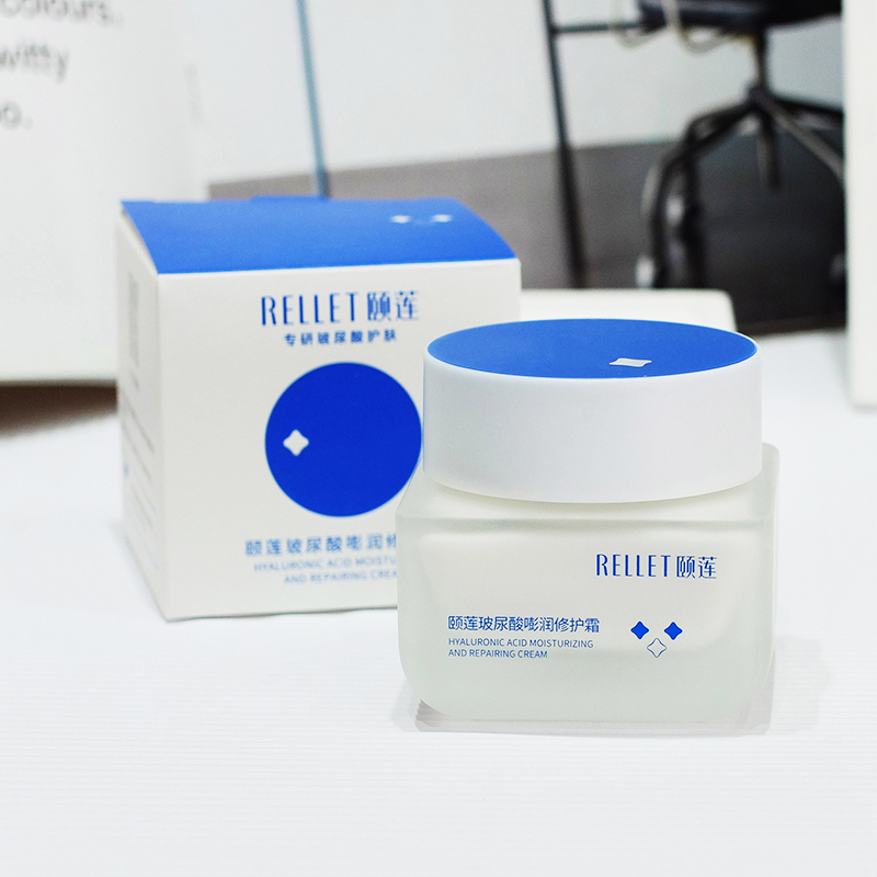 颐莲玻尿酸嘭润修护霜50g