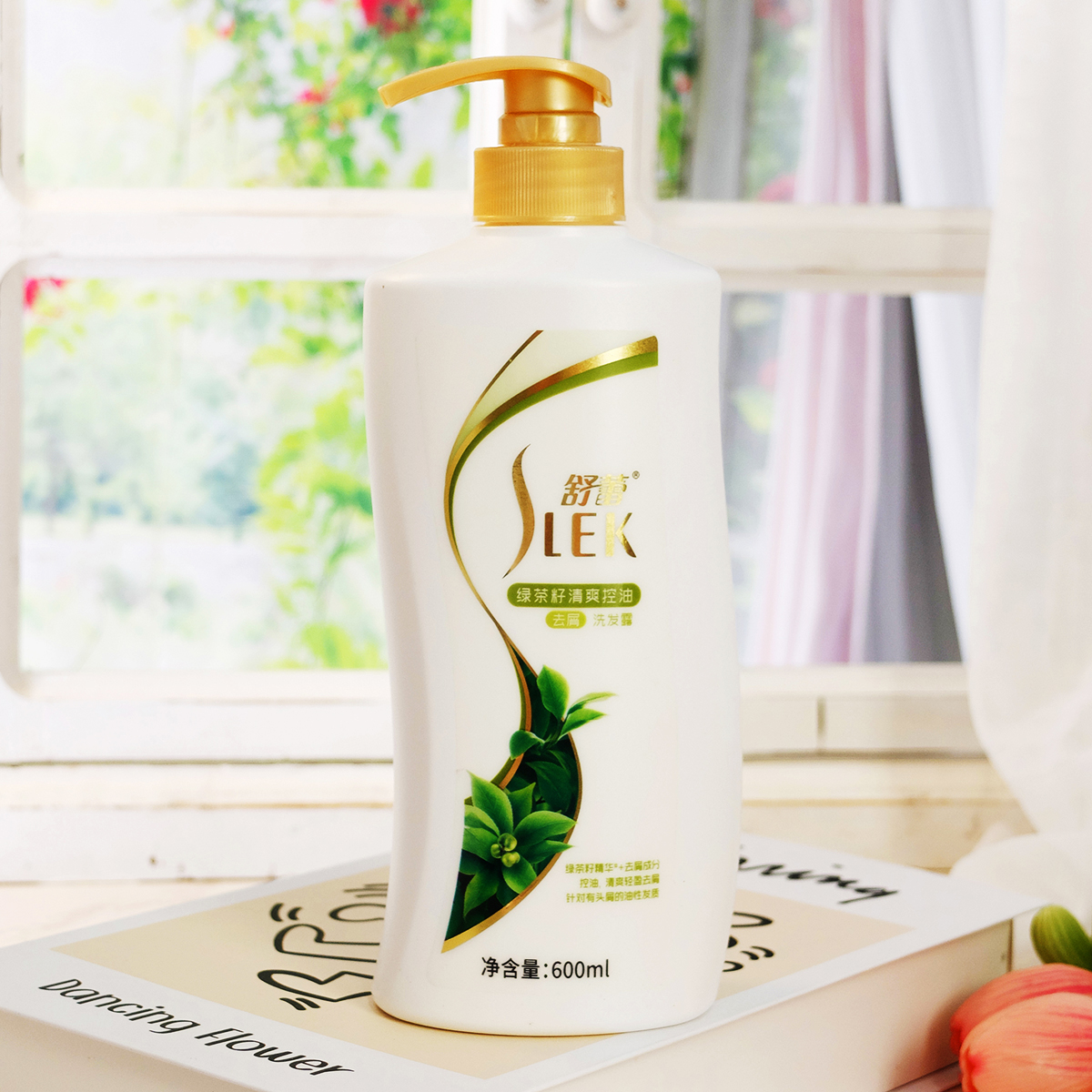 舒蕾丝质顺滑修护香味去屑洗发露