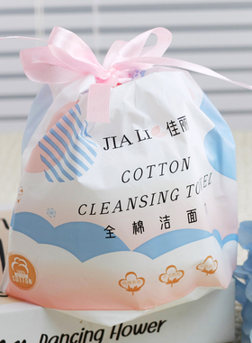 全棉洁面巾 一次性洗脸巾干湿两用加厚加大卷筒式擦脸巾卸妆纸巾