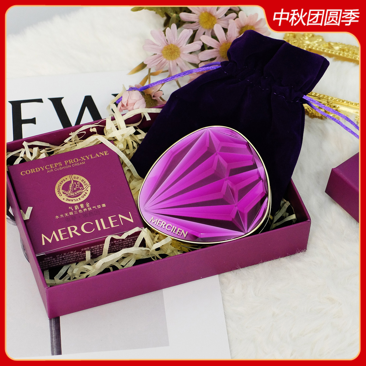水光无瑕三色养肤气垫粉底霜轻薄遮瑕持久控油持妆不易脱妆女平价
