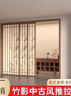 宋氏美学阳台推拉门厨房客厅茶室书房竹影玻璃隔断三联动吊轨移门