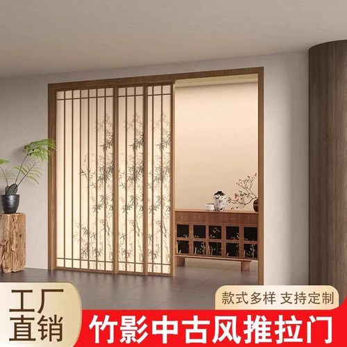 宋氏美学阳台推拉门厨房客厅