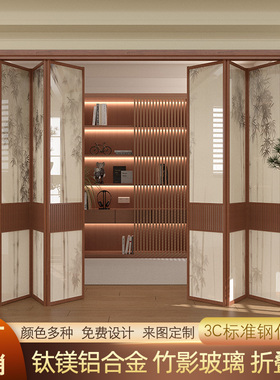 新中式竹影玻璃折叠门厨房阳台客厅吊轨平移推拉门铝合金隔断门
