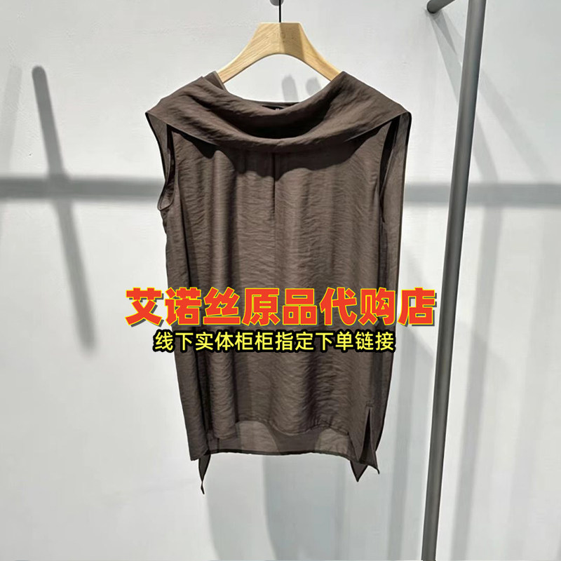 法式复古飘带无袖衬衫宽松上衣
