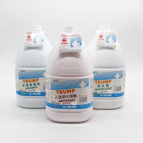 特价正品香港皇牌硝化细菌