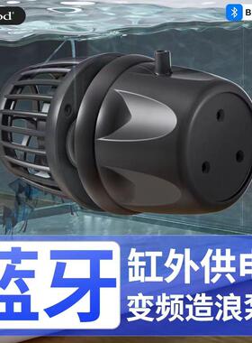 JEBAO捷宝DMP鱼缸造浪泵海缸水族箱智能冲浪泵吹粪器造流泵变频超