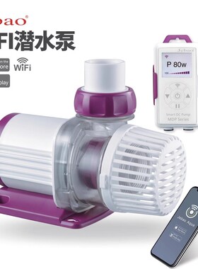 捷宝Jebao液晶显示智能WIFI手机APP控制潜水泵 MDP3500 5000 6000