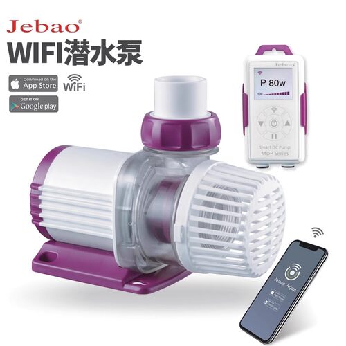 捷宝智能WIFIAPP控制变频潜水泵