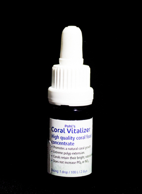 原装德国ZEO CV Coral Vitalizer CV 高品质 珊瑚粮 10ml 50ml
