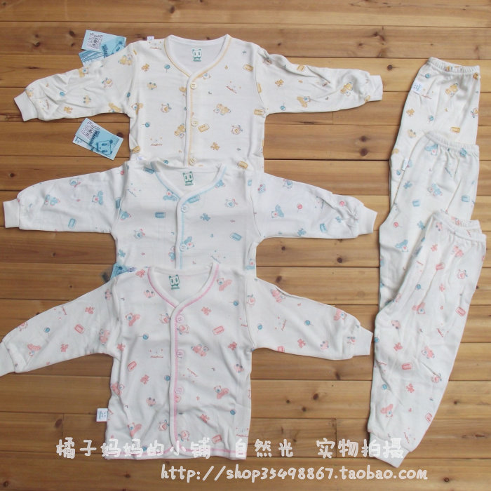 SMALL MATERIAL BABY SPRING AND AUTUMN BABY UNDERWEAR SET SOFT AND COMFORTABLE DOUBLE-SIDED BAMBOO FIBER FRONT OPEN BUTTON NEWBORN CARDIGAN