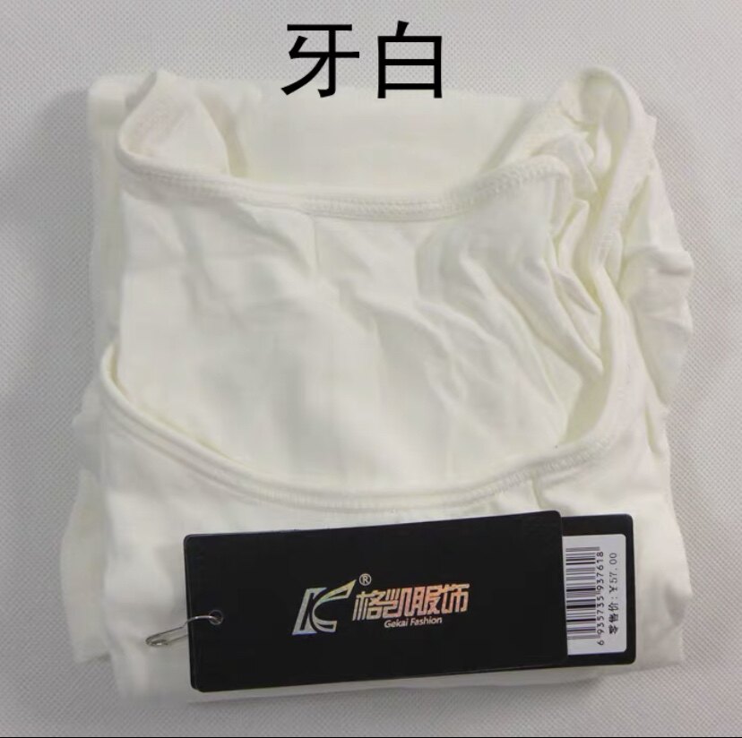 GEKAI UNDERWEAR SINGLE TOP BAMBOO FIBER THIN COTTON SINGLE SHIRT LONG SLEEVE BASE ROUND NECK LADIES AUTUMN DRESS 3761