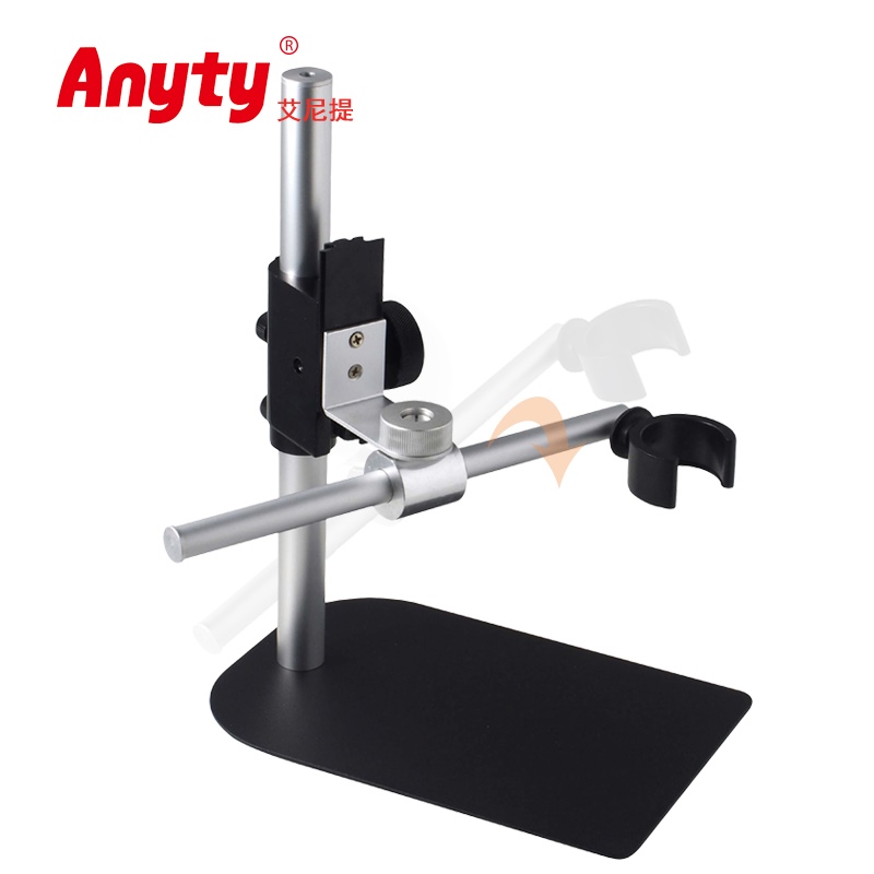 艾尼提显微镜专用支架 固定显微镜观测距离 金属支架3R-WM401PCST