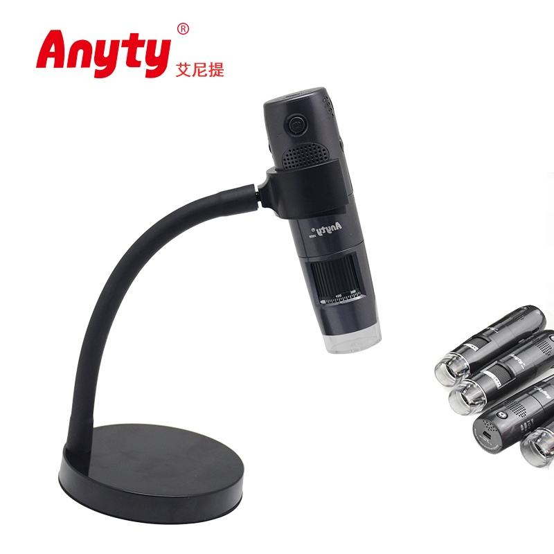 艾尼提数码显微镜专用支架3R-WM401ST02 适用WiFi款 USB款 PCTV款