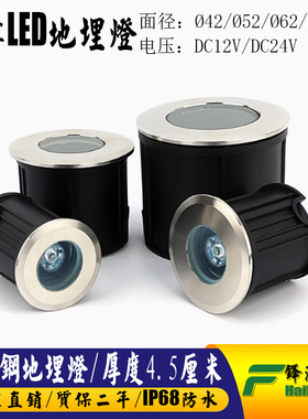 超薄矮桶LED地埋灯1W埋地灯水底灯户外防水嵌入式花园别墅地板灯