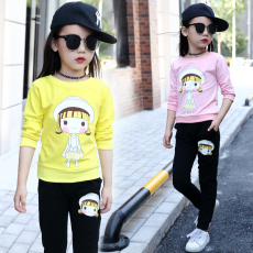 Gants pour fille - Ref 2149971 Image 15