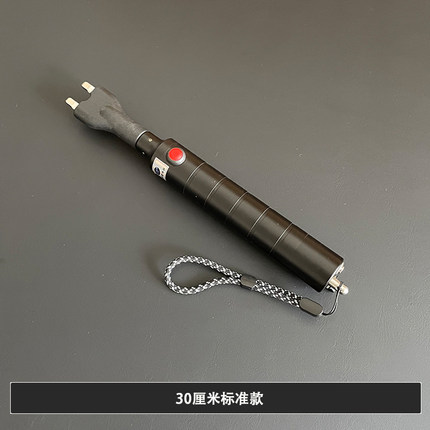 电动赶猪器便携驱狗器电子赶牛棍棒防狗狼咬大功率防水赶猪神器