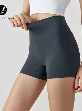 裸感新款双面磨三分裤瑜伽裤女欧美高腰提臀蜜桃运动短裤健身裤