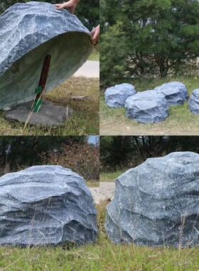户外井盖石雕塑空心石头玻璃钢