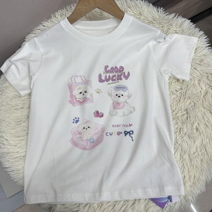 NGT2026夏季新款女童韩版休闲百搭短袖T恤沙发狗狗