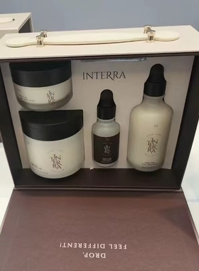 韩国INTERRA茵特兰面霜精华乳安瓶去角质套盒气垫冻干粉防晒bb