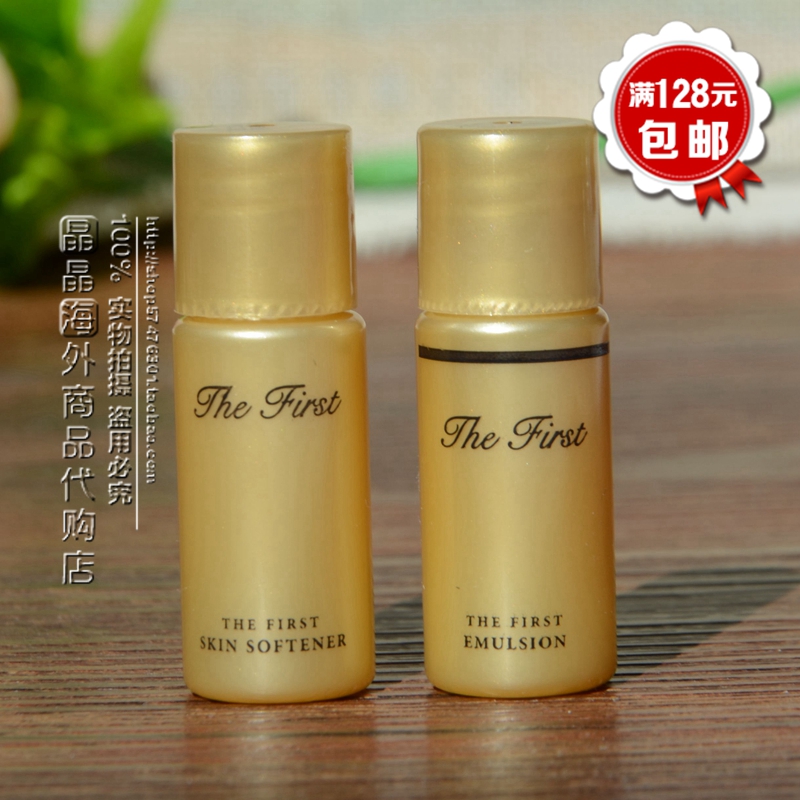 OHUIÅ·»Ý ϸ°ûÔÙÉúÐÞ¸´ 6ml*2 ¸ßŨËõÐÞ¸´Ë®Èé СÑù30¶Ô´ò°ü