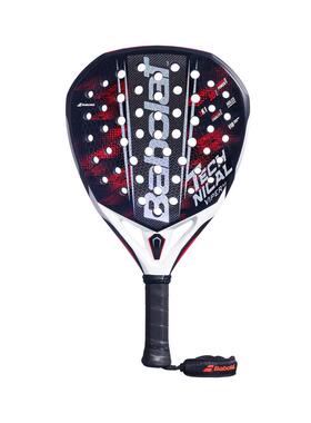 代购BABOLAT百保力padel球拍高击球力吸震性能精准控球碳纤维