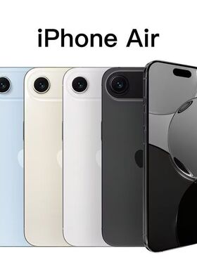 2025新款 iPhone Air国行原封正品苹果17air仅支持eSIM苹果air