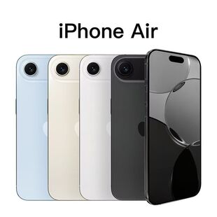 2025新款 iPhone Air国行原封正品苹果17air仅支持eSIM苹果air