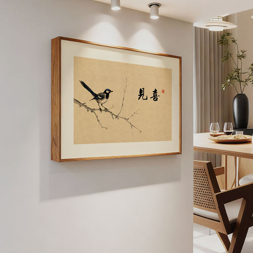 新中式电表箱装饰画遮挡电闸箱