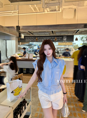 清仓JONI夏日天空蓝定染匹马棉字母印花下摆拼接蕾丝收袖口衬衫