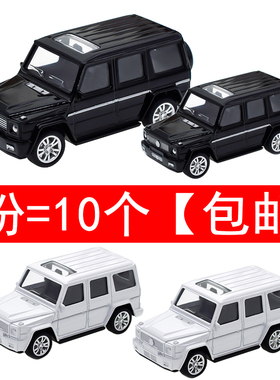 黑色汽车男生男神爸爸生日快乐蛋糕装饰摆件跑车越野车儿童车插件