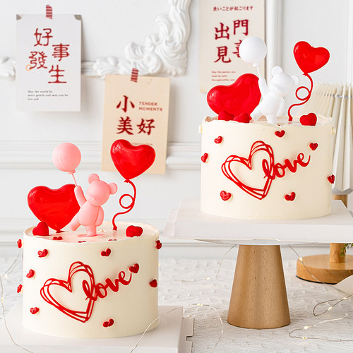 网红情人节蛋糕装饰插件
