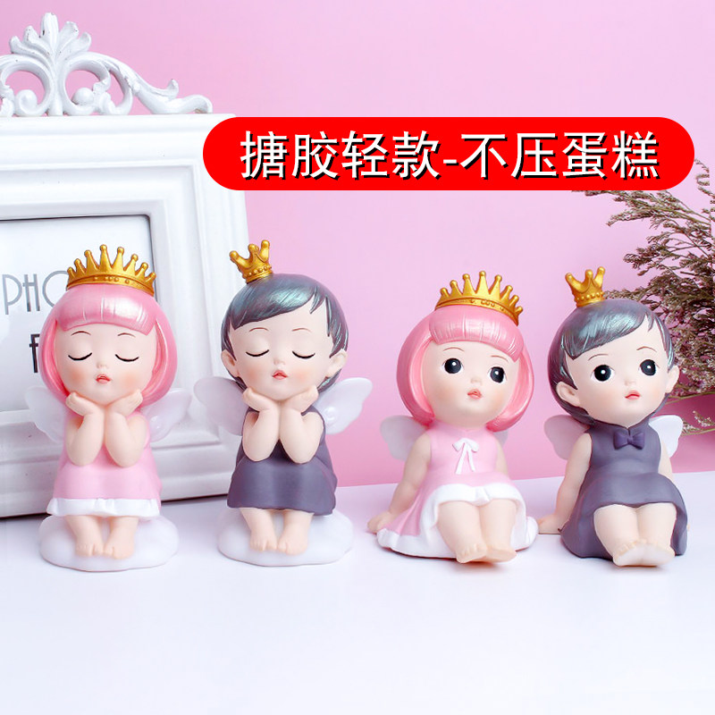 爱莎与凯勒儿童周岁生日蛋糕装饰