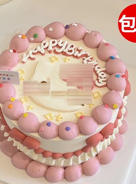 网红蛋糕装饰软胶塑料猫猫happybirthday摆件女孩生日烘焙插件