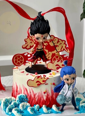网红哪吒敖丙人物蛋糕装饰摆件风火轮红色混天绫儿童男孩生日插件