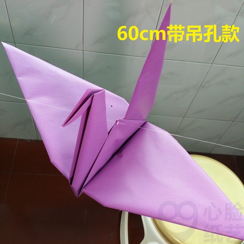 大型千纸鹤骨架折纸成品尾货定制