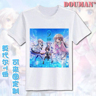 9nine九条都新海天香坂春风结城希亚游戏定制痛衣莫代尔短袖T恤