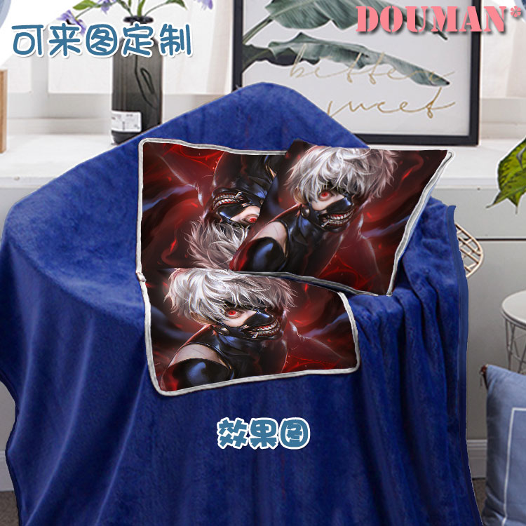 东京喰种金木研铃屋什造雾岛董香周边定制汽车午休两用毛毯抱枕被