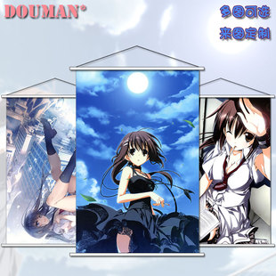 素晴日水上由岐高岛柘榴若槻镜若槻司动漫游戏周边定制装饰挂画