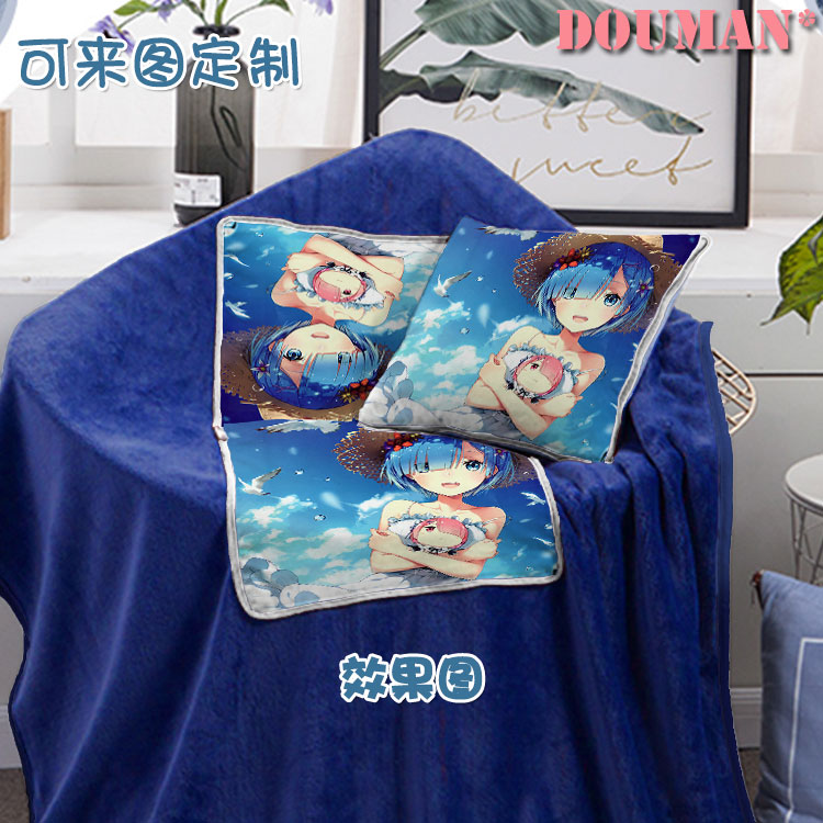 从零开始的异世界生活蕾姆爱蜜莉雅周边定制午休两用毛毯抱枕被